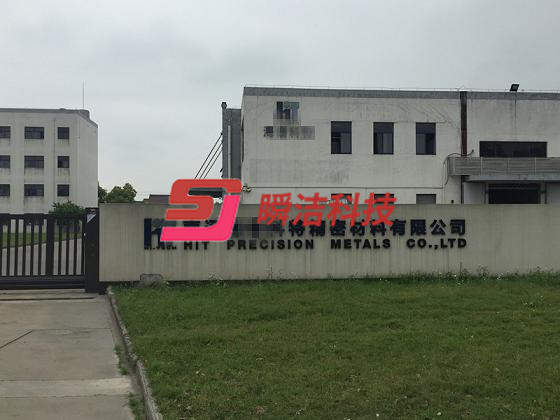 渦輪表面處理，瞬潔機(jī)械實(shí)力選擇